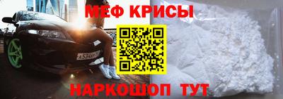 марихуана Гусиноозёрск