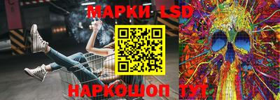 марихуана Гусиноозёрск