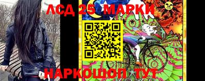 марихуана Гусиноозёрск
