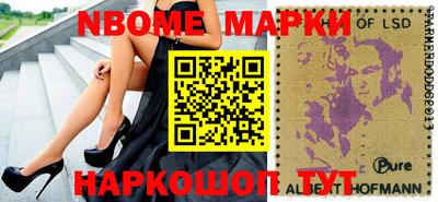 марихуана Гусиноозёрск