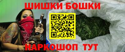 винт Заводоуковск