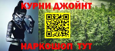 2c-b Гусь-Хрустальный