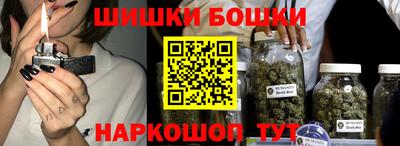 соль ск Гусев