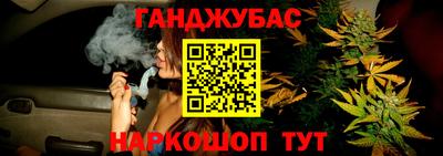 прущая мука Жуковский