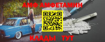 марихуана Гусиноозёрск
