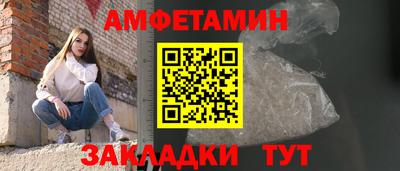 марихуана Гусиноозёрск