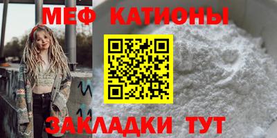 марихуана Гусиноозёрск