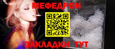 марихуана Гусиноозёрск